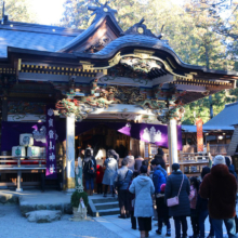 寶登山神社・新年開運祈願祭の画像