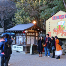 寶登山神社・新年開運祈願祭の画像