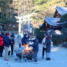 寶登山神社・新年開運祈願祭の画像