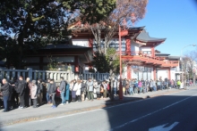 秩父神社初詣の画像