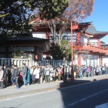 秩父神社初詣の画像