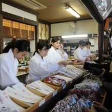 秩父神社初詣の画像