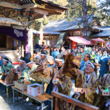 寶登山神社節分追儺祭の画像