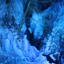 尾ノ内百景（冷っけぇ～）の氷柱ライトアップの画像