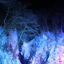 尾ノ内百景（冷っけぇ～）の氷柱ライトアップの画像