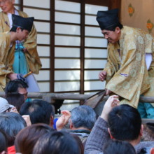 寶登山神社節分追儺祭の画像