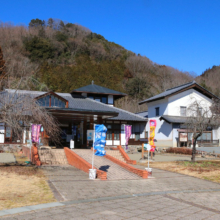 道の駅龍勢会館の画像