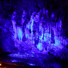 三十槌の氷柱ライトアップの画像