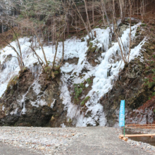 小鹿野町久月の氷柱の画像