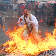 長瀞火祭りの画像