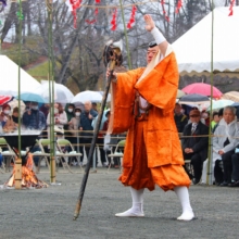 長瀞火祭りの画像