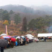 長瀞火祭りの画像