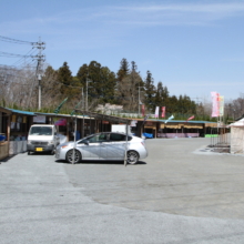 芝桜の丘 秩父路特産市の画像