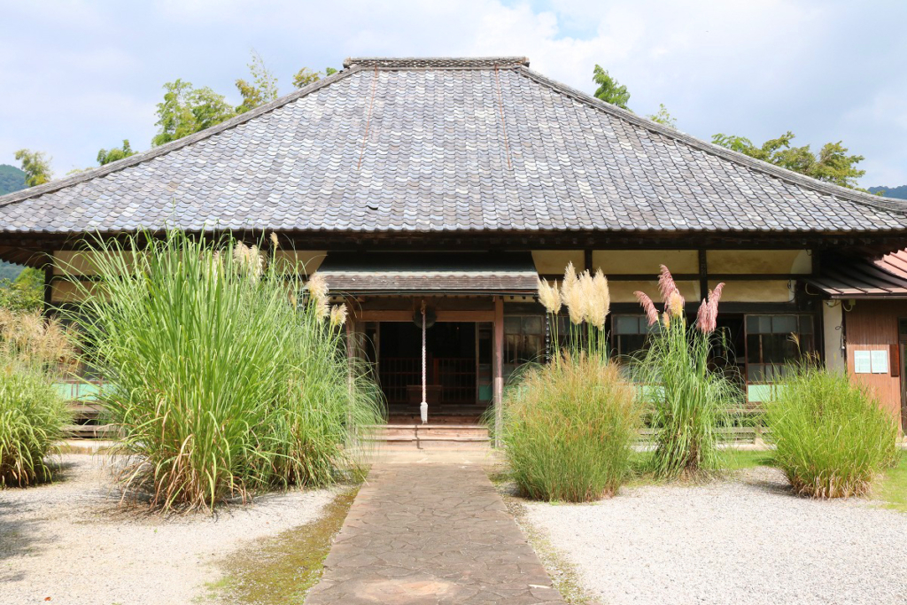 長瀞七草寺尾花の画像