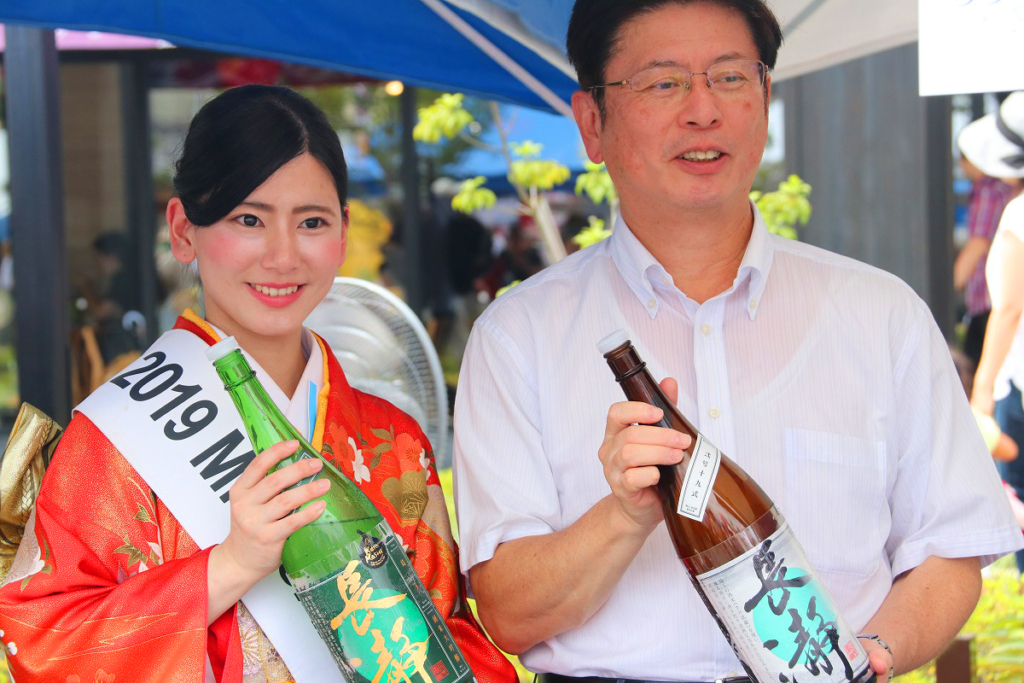 ちちぶ乾杯共和国建国宣言ＤＡＹ