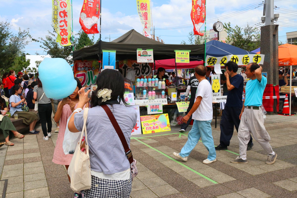 ちちぶ乾杯共和国建国宣言ＤＡＹ