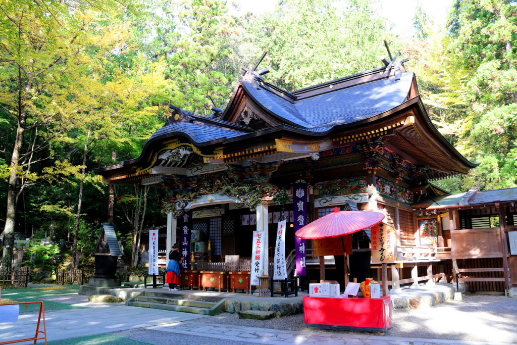 寶登山神社紅葉の画像