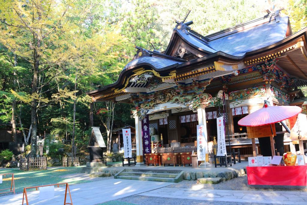 寶登山神社紅葉の画像