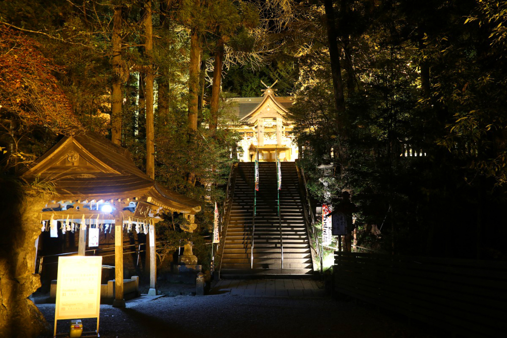 寶登山神社紅葉ライトアップ