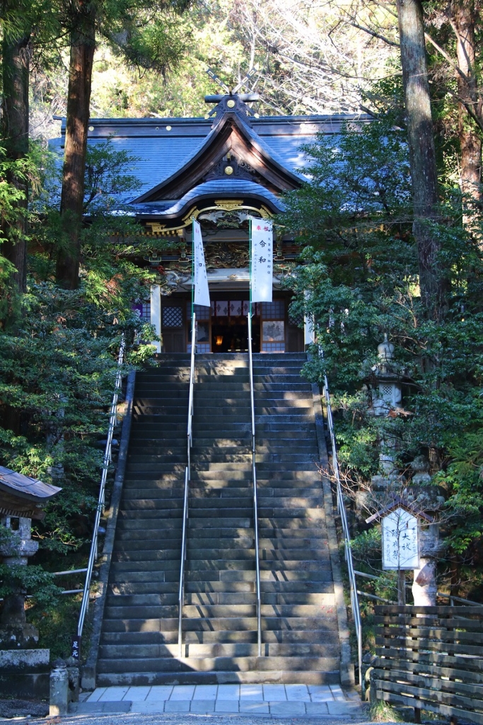 寶登山神社絵馬