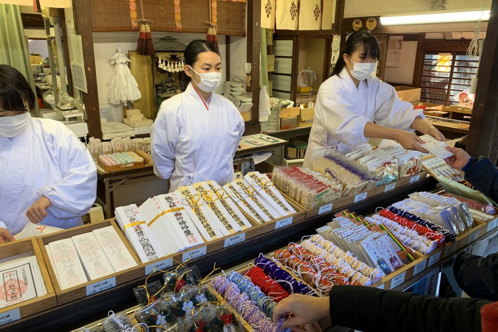 秩父神社 初詣の画像