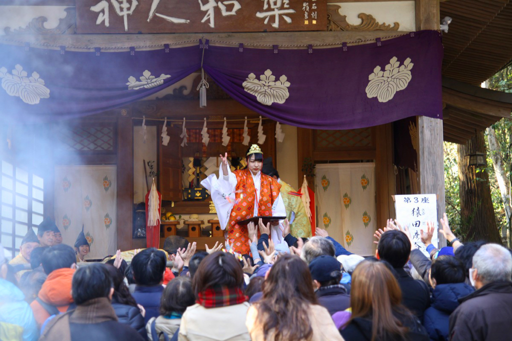 寶登山神社節分追儺祭の画像