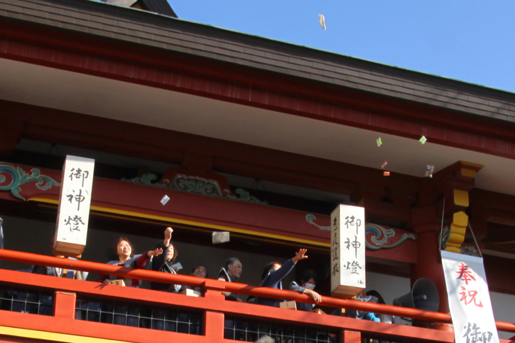 秩父神社節分追儺祭の画像