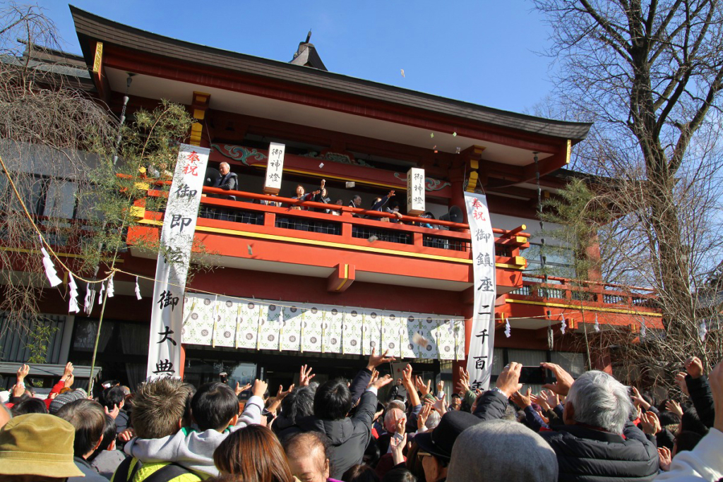 秩父神社節分追儺祭の画像