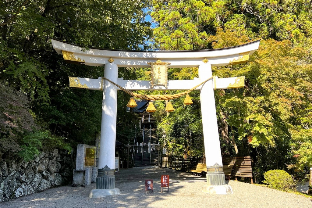 寶登山神社周辺の紅葉画像