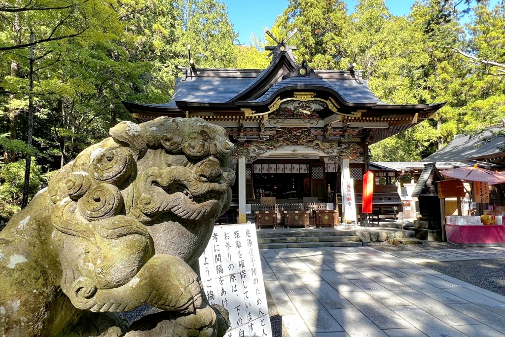 寶登山神社周辺の紅葉画像