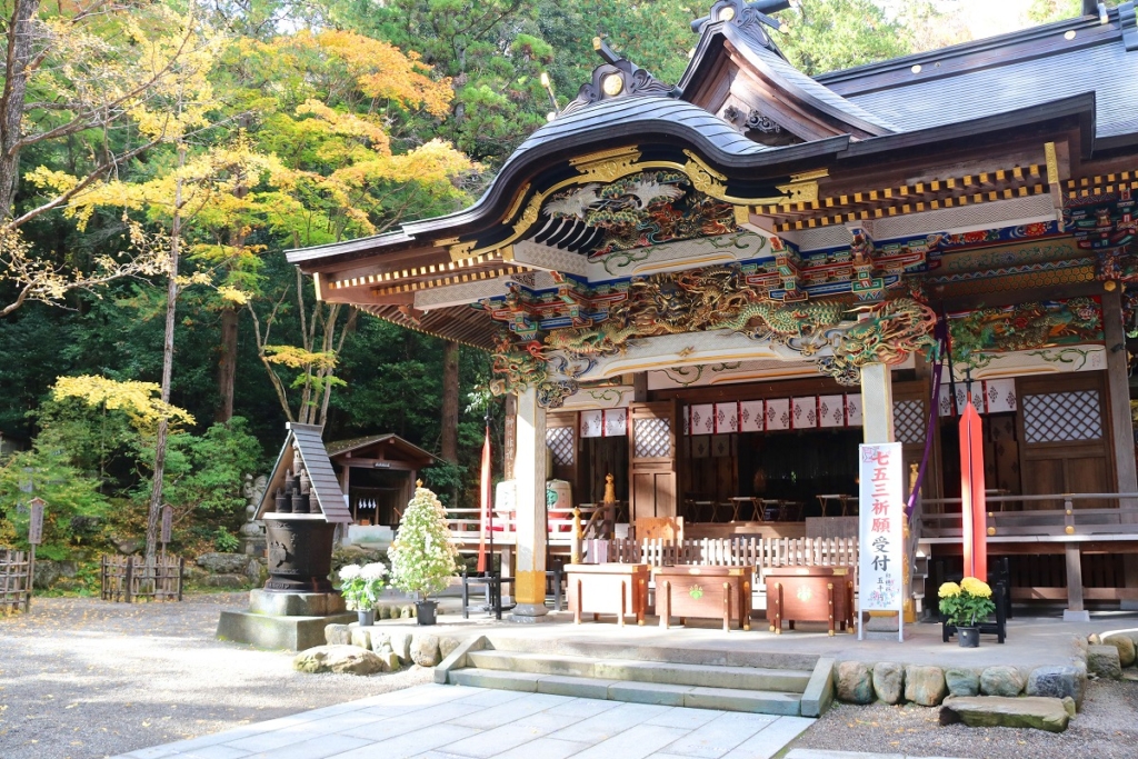 寶登山神社周辺の紅葉画像