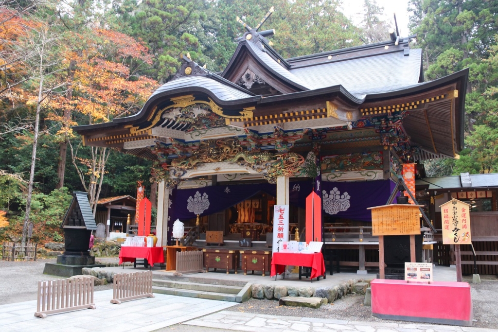 寶登山神社周辺の紅葉画像