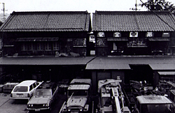 山中工務店