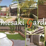 夢咲ガーデン（株）サカエ建材