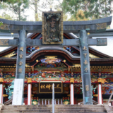 三峯神社