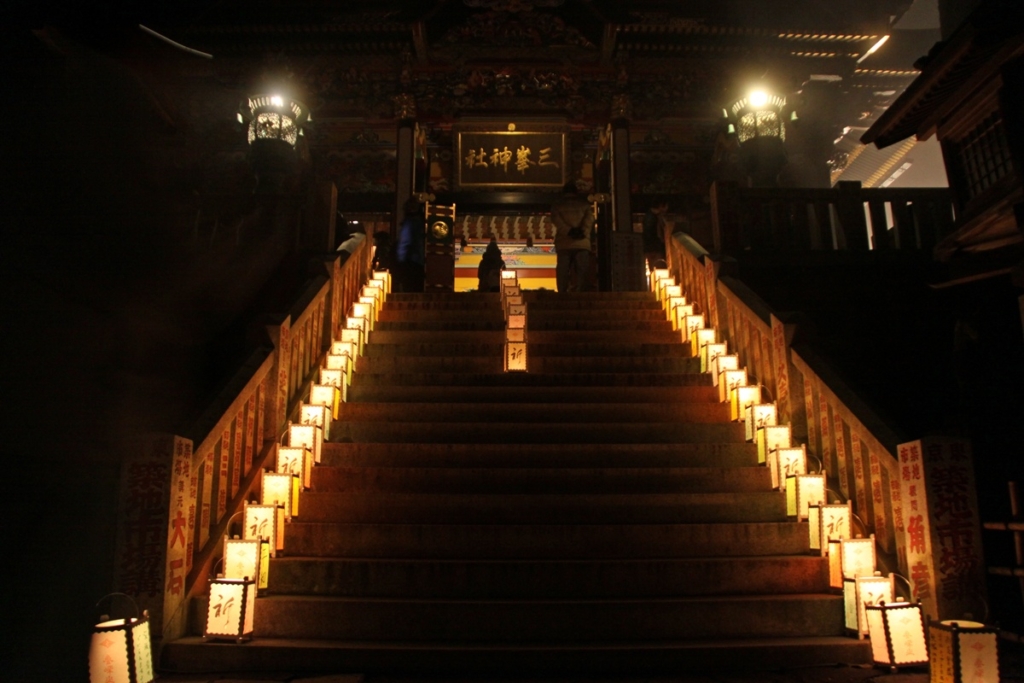 三峯神社祈りの灯火