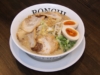 麵屋BONCHI