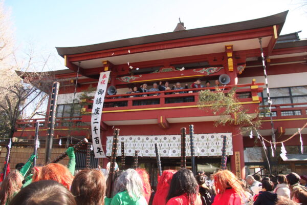 秩父神社の鬼やらい