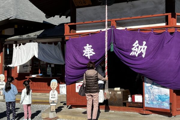 札所九番明智寺縁日