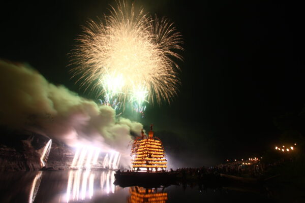 長瀞船玉まつり