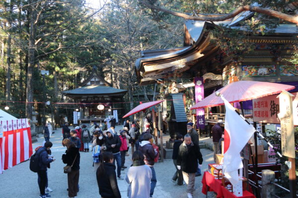 寶登山神社歳旦祭