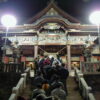 三峯神社歳旦祭