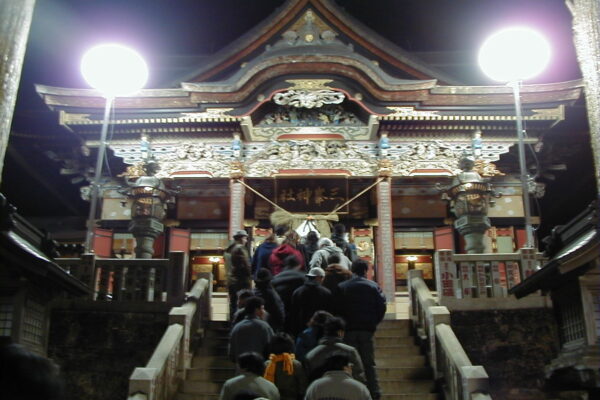 三峯神社歳旦祭