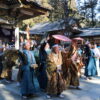 寶登山神社節分追儺祭
