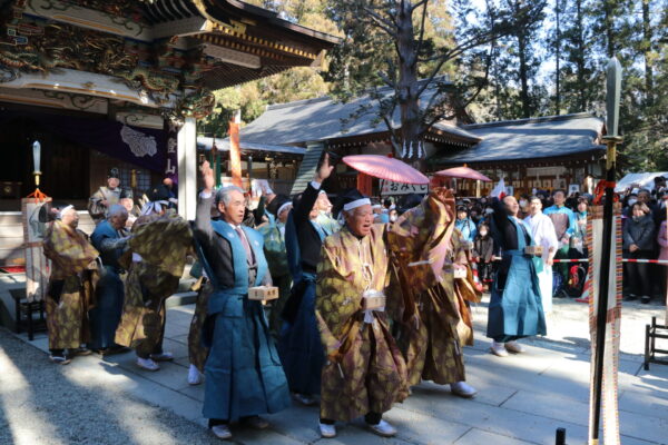 寶登山神社節分追儺祭