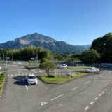 秩父自動車学校