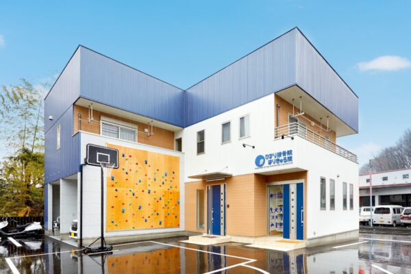 ひかり接骨院・はりきゅう院