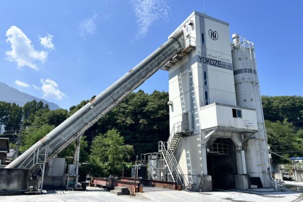 横瀬生コン株式会社