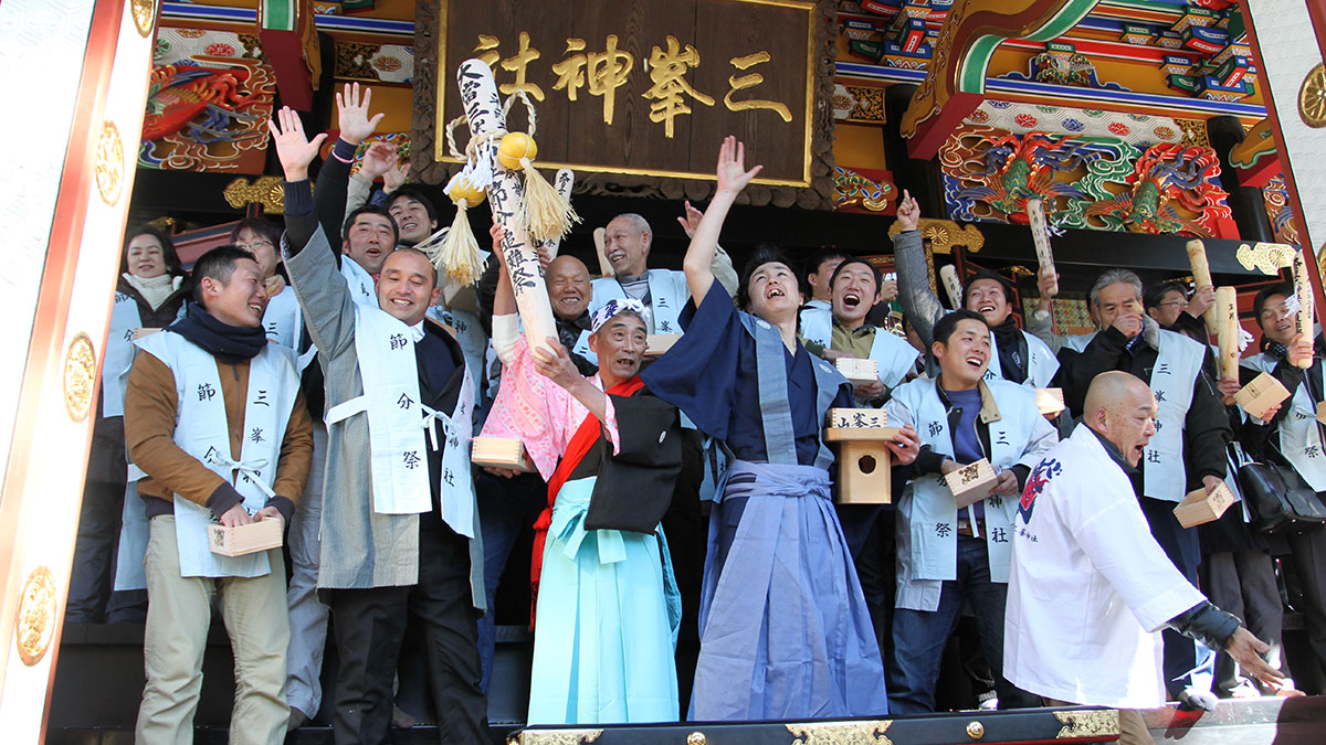 三峯神社のごもっともさま